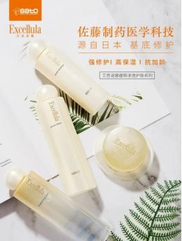 大咖級美膚專家教學現場,excellula驚艷亮相