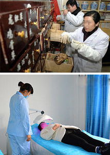 播報 青島皮膚病研究院是什么類型的醫(yī)院 你知道嗎