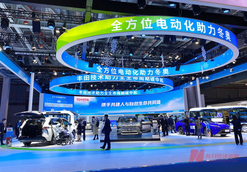 采用三方聯(lián)合方案模式,豐田全新車型將接入華為智駕 官方這樣回應(yīng)