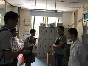 中國cdc性病控制中心對我院開展淋病調研工作