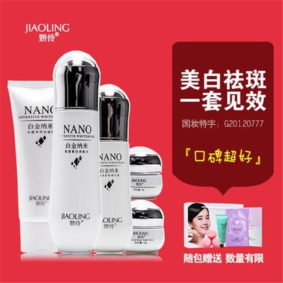 Jolin嬌伶國際專業(yè)美容纖體加盟