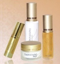 美容院專業線祛斑產品 太醫堂祛斑產品加盟_美容院專業線祛斑產品 太醫堂祛斑產品加盟價格_美容院專業線祛斑產品 太醫堂祛斑產品加盟廠家-勤加緣網【深圳美格天化生物科技】