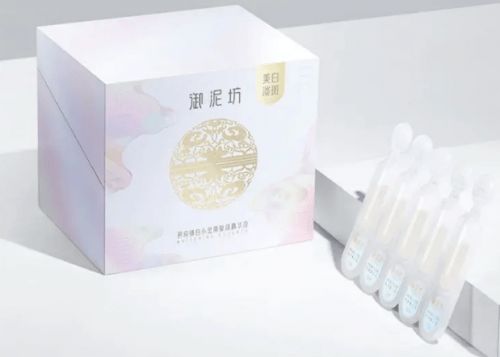 國家唯一認證的祛斑產品,專業認證,煥亮肌膚