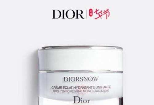 祛斑效果好的產(chǎn)品排行榜 專業(yè)祛斑產(chǎn)品深度解析